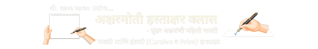 class 1 scaled r53vc99mbz1u18jj9k5s29o5am5x4ufjkvqz4mnrb4