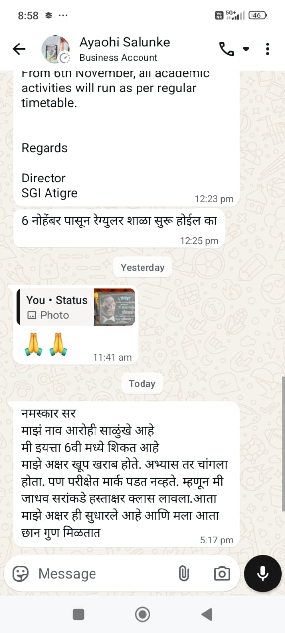 whatsapp image 2025 12 26 at 18.00.50 (1)