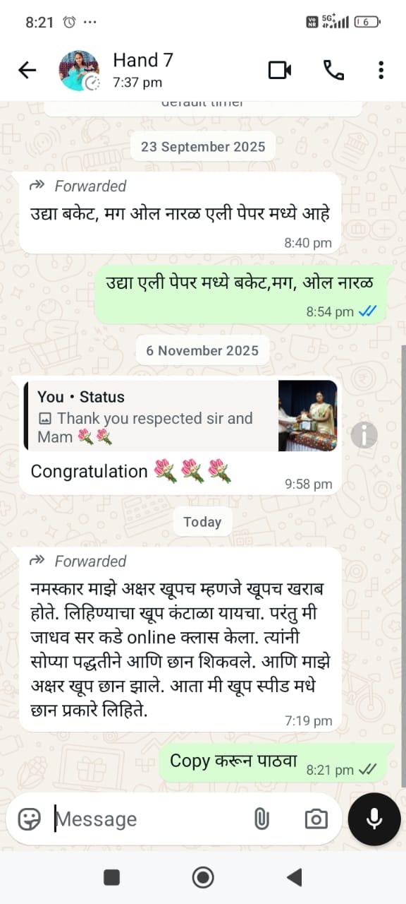 whatsapp image 2025 12 26 at 18.00.50 (2)