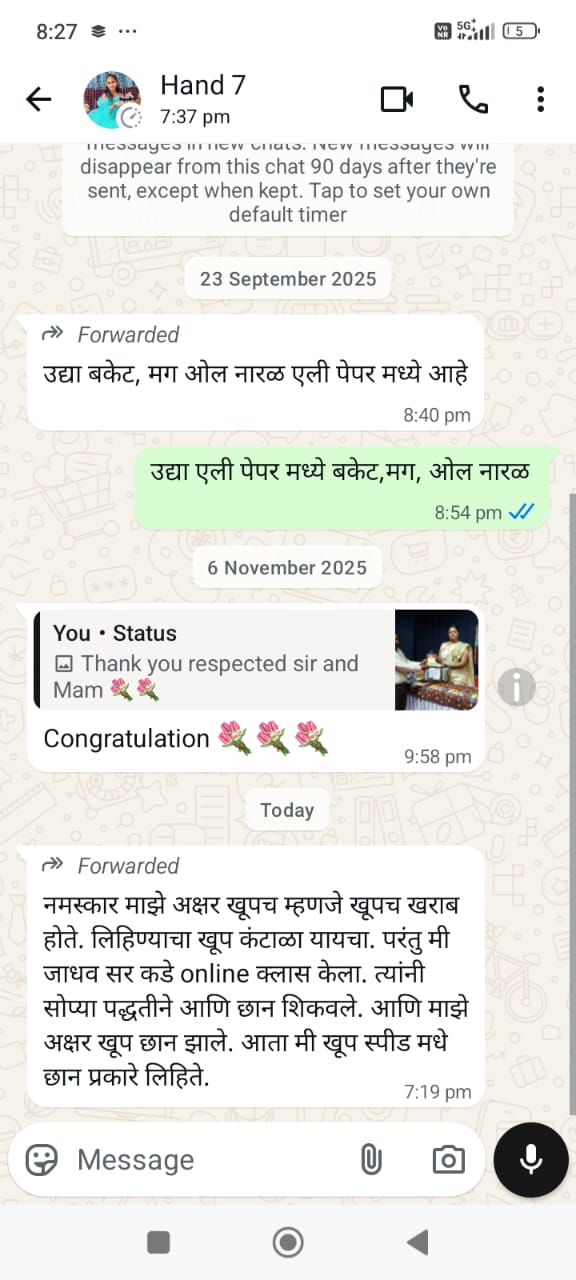 whatsapp image 2025 12 26 at 18.00.51 (1)