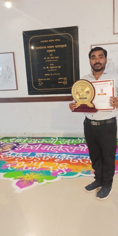 whatsapp image 2025 12 01 at 12.26.22