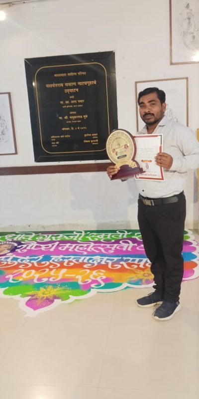 whatsapp image 2025 12 01 at 12.26.23 (1)